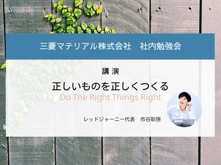 kouen-mmdx